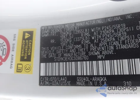 2012 Toyota Highlander Limited V6 из США, поврежденный, VIN 5TDYK3EH3CS086760